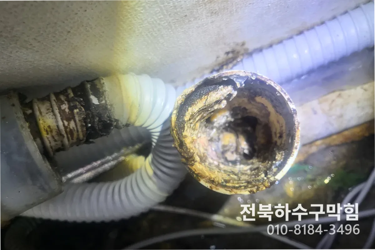 전주시 팔복동 싱크대막힘 전문 장비 투입 작업 중 (팔복동싱크대야간출장)