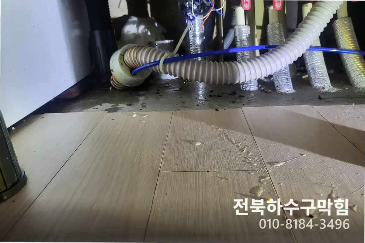 전주시 팔복동 싱크대막힘 작업 완료 후 정상 배수 확인 (팔복동싱크대야간출장)