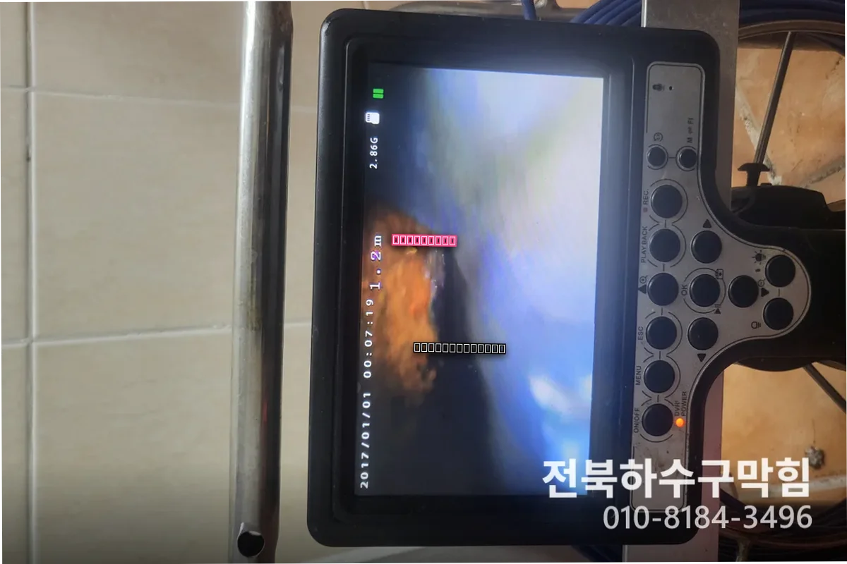 팔복동싱크대저렴한곳 새벽에도 가능