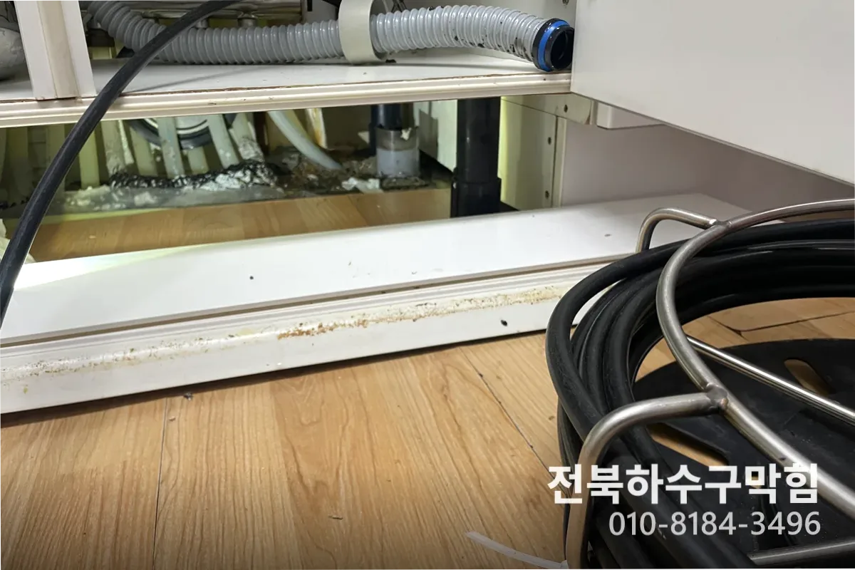 전주시 효자동 싱크대막힘 작업 전 배관 상태 진단 (24시)