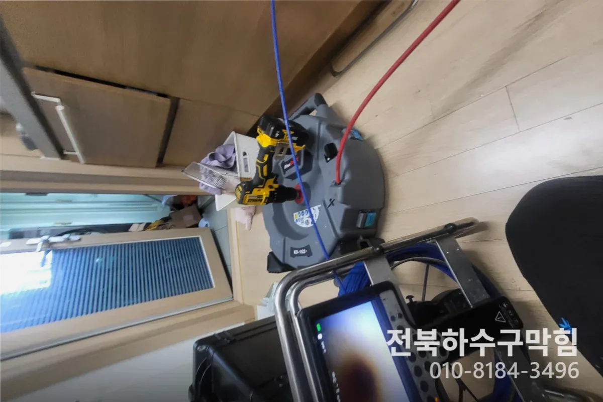 전주시 효자동 싱크대막힘 작업 전 배관 상태 진단 (씽크대막힘)