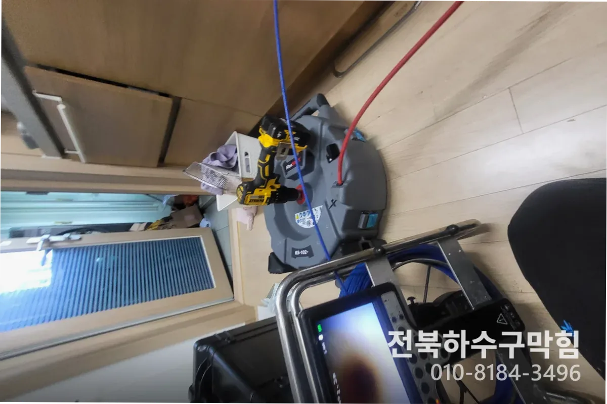 전주시 효자동 싱크대막힘 작업 전 배관 상태 진단 (원룸)