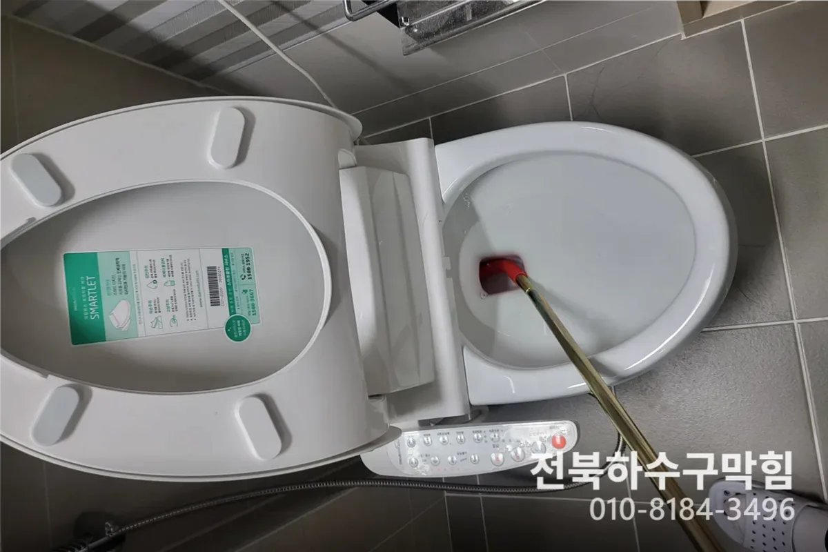 전주시 효자동 싱크대막힘 작업 전 배관 상태 진단 (15년)