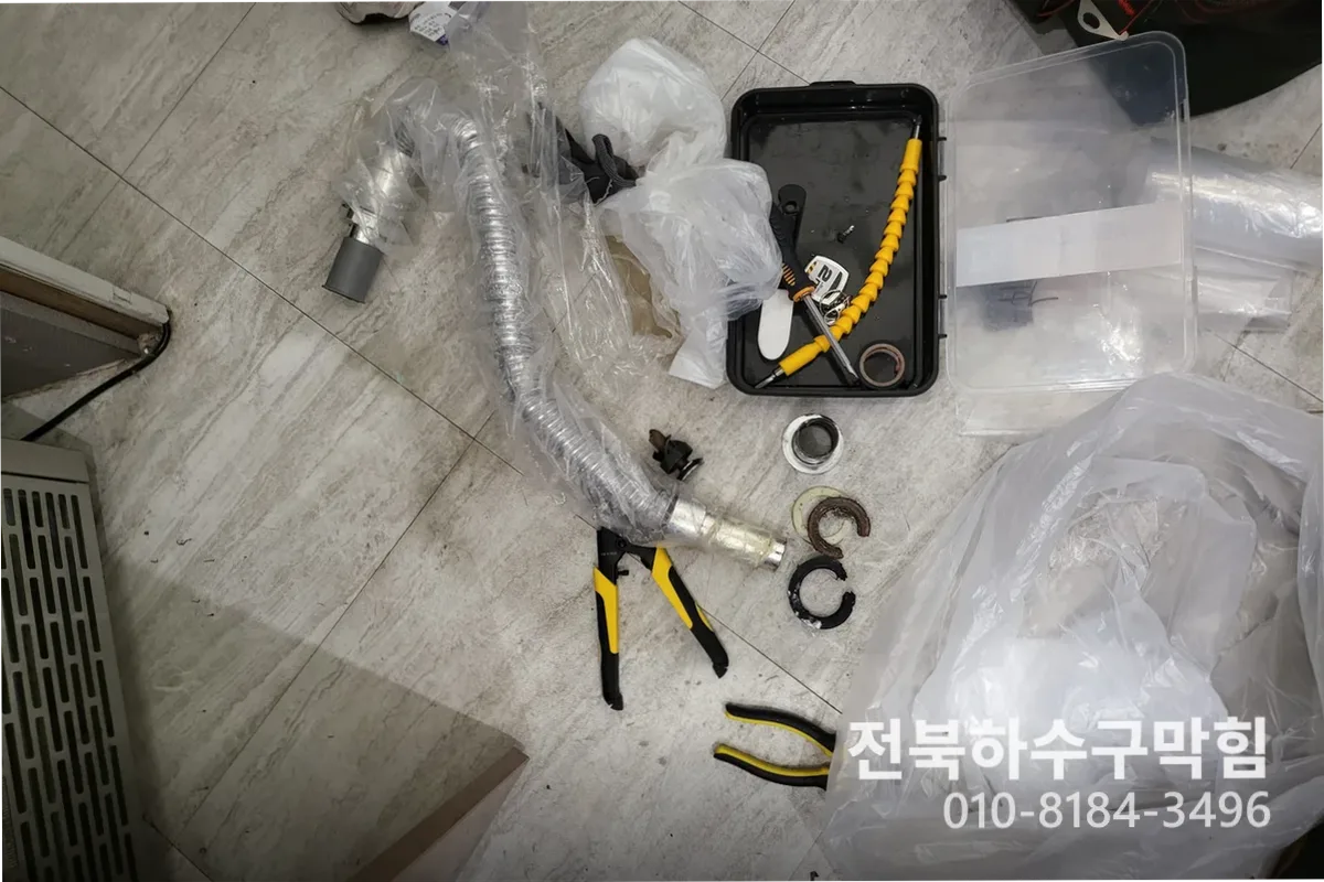 전주시 효자동 싱크대막힘 전문 장비 투입 작업 중 (원룸)