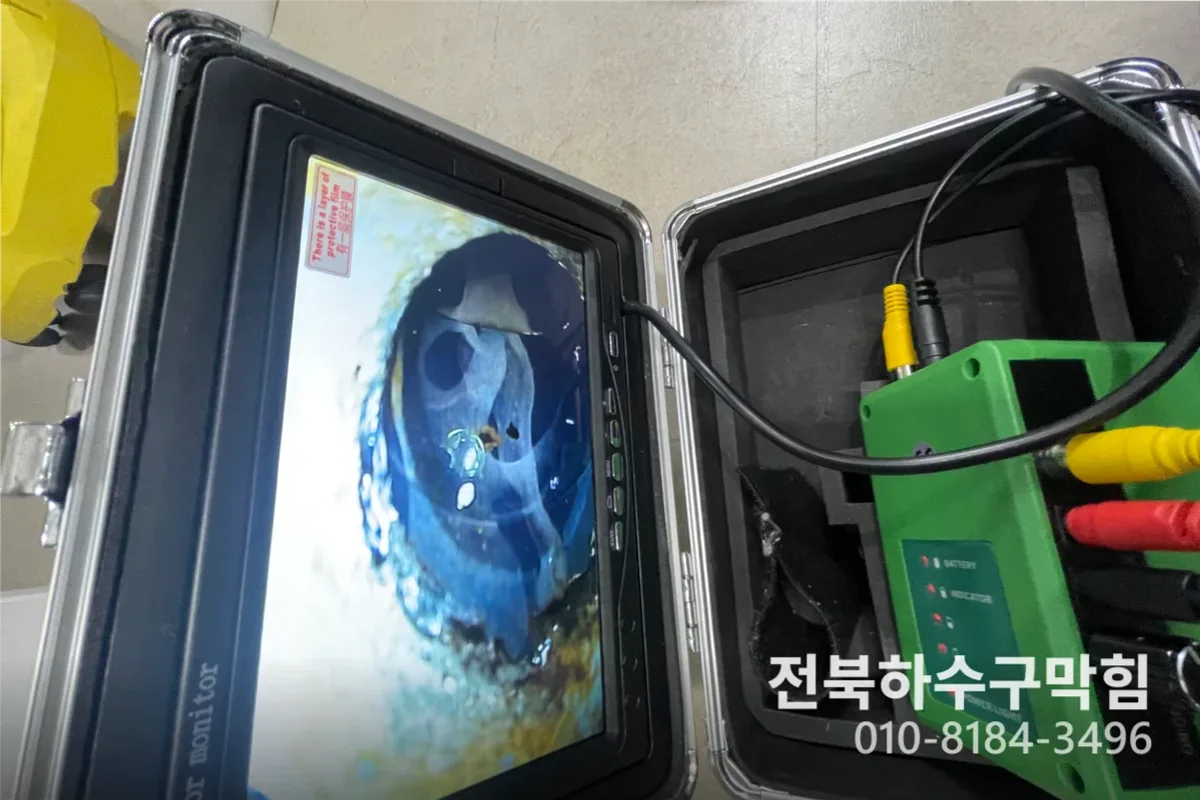 전주시 효자동 싱크대막힘 싱크대뚫는비용 작업 완료 후 정상 배수 확인 (효자동싱크대청소업체)