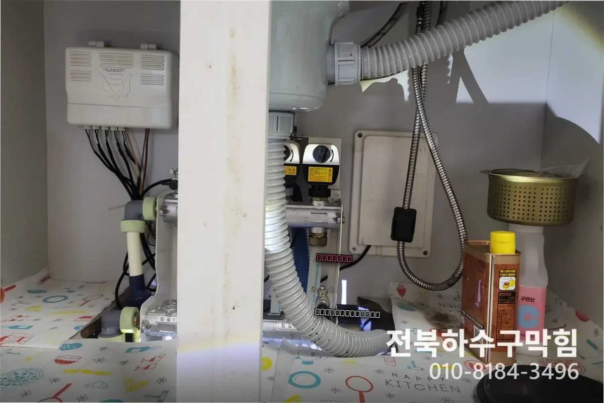 나운동 변기막힘 30분 출동 | 군산