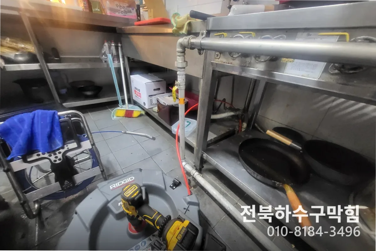 군산시 나운동 변기막힘 작업 전 배관 상태 진단 (100)