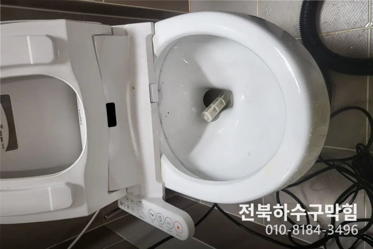 군산시 나운동 변기막힘 작업 전 배관 상태 진단 (나운동변기막힘해결)