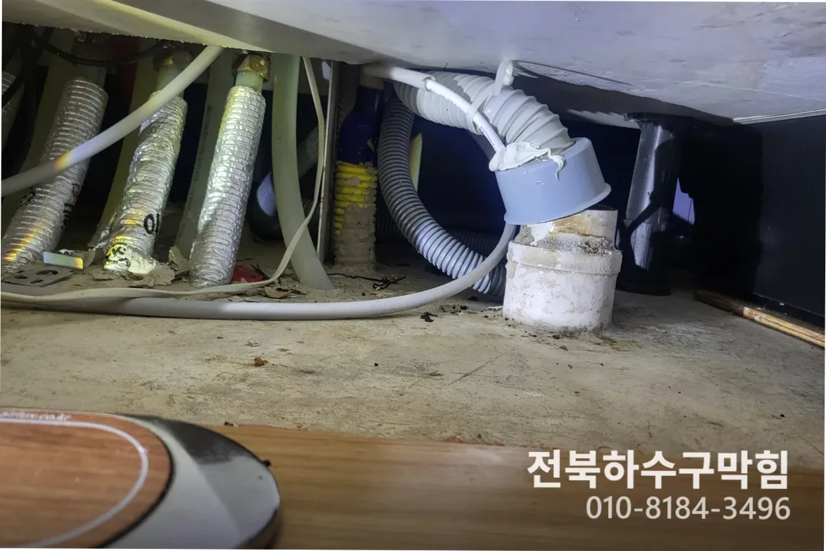 군산시 나운동 변기막힘 작업 완료 후 정상 배수 확인 (나운동변기막힘해결)
