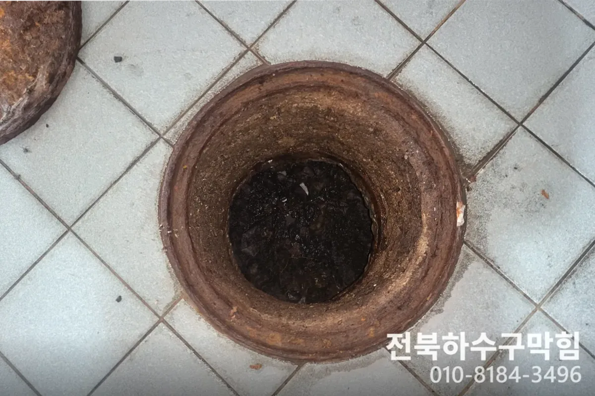 군산시 소룡동 변기막힘 변기뚫는업체 작업 전 배관 상태 진단 (30분)