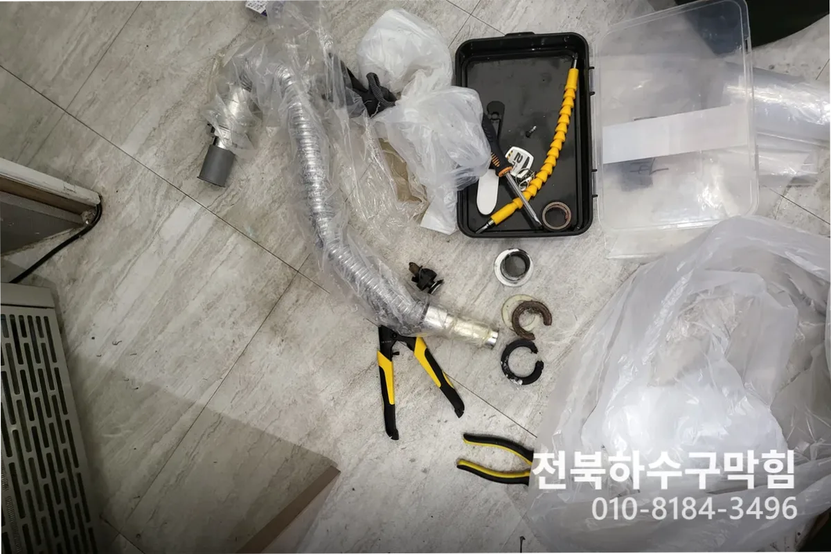 군산시 수송동 변기막힘 작업 완료 후 정상 배수 확인 (수송동변기뚫어주는곳)