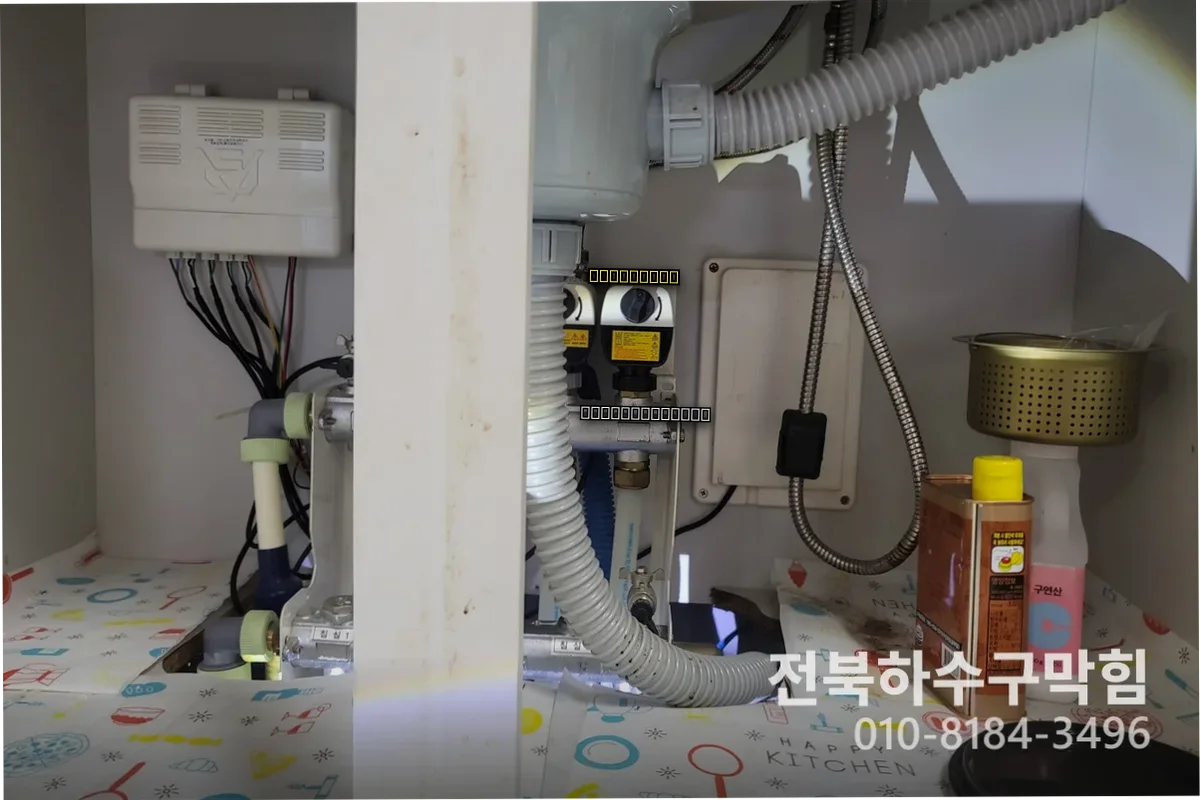 흥남동 변기뚫는곳 반복되면 배관 문제?