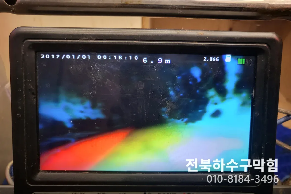 순창군 변기막힘 작업 완료 후 정상 배수 확인 (순창)