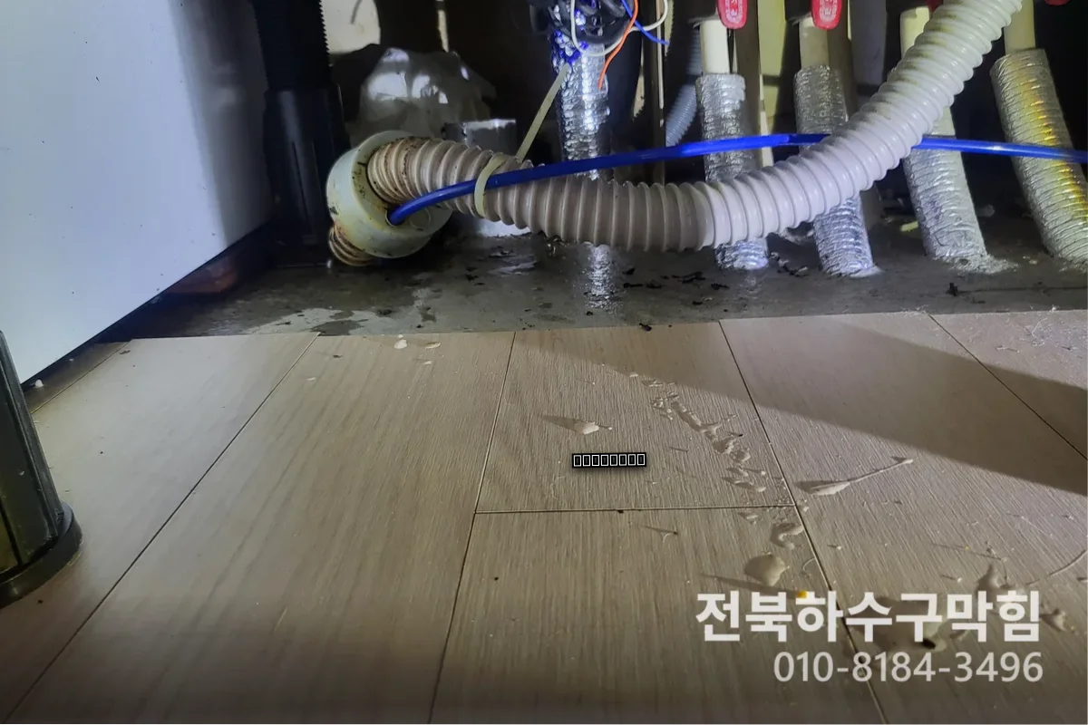 순창 양변기막힘 변기막힘 이것