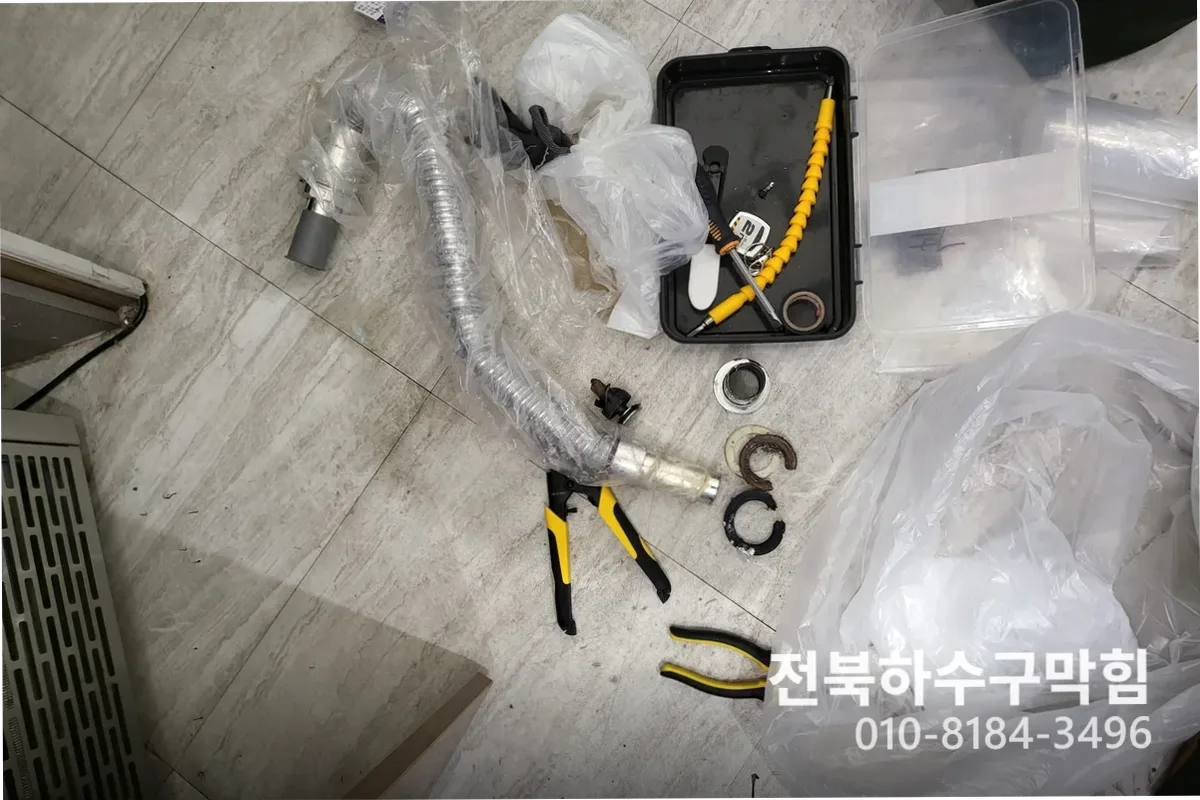 익산시 신동 변기막힘 변기물넘침 작업 전 배관 상태 진단 (변기뚫는)