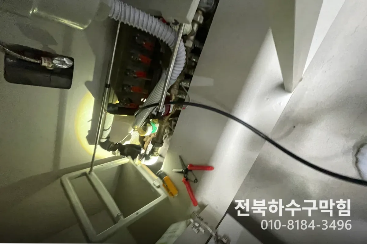 익산시 신동 변기막힘 작업 전 배관 상태 진단 (야간변기뚫기)