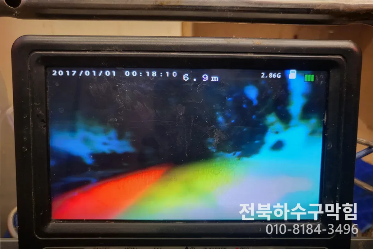 익산시 신동 변기막힘 변기물넘침 작업 완료 후 정상 배수 확인 (변기뚫는)