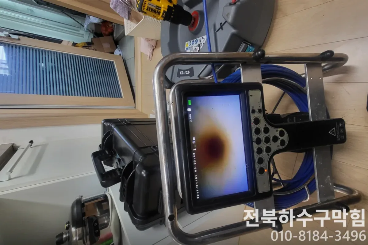 익산시 어양동 변기막힘 변기냄새제거 작업 전 배관 상태 진단 (30분)