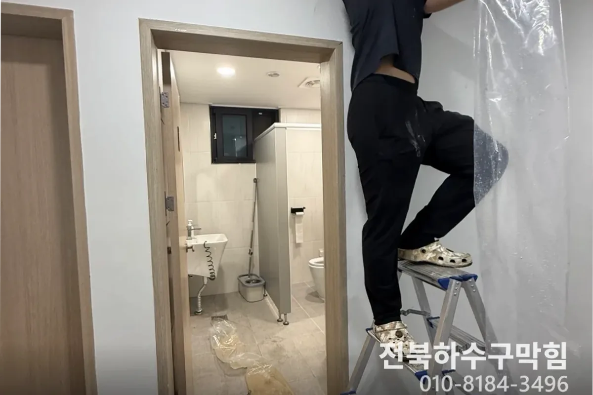 익산시 어양동 변기막힘 작업 전 배관 상태 진단 (변기가막혔을때)