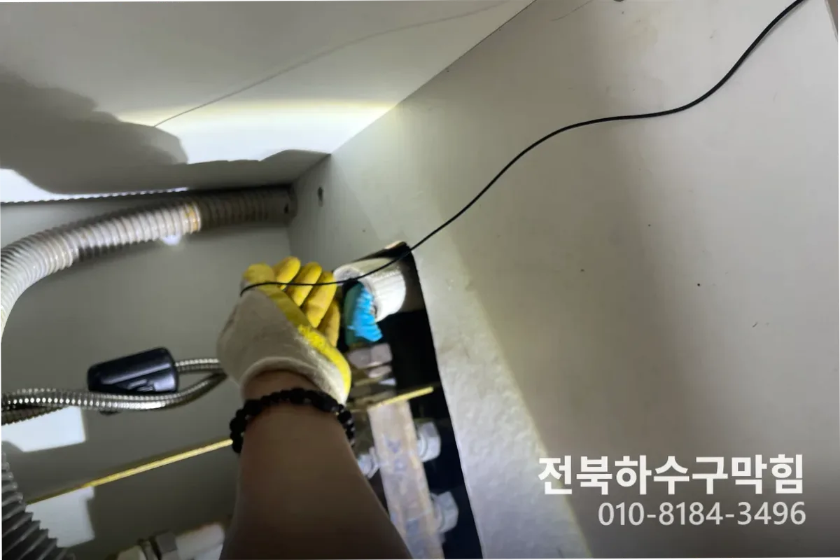 익산시 영등동 변기막힘 작업 전 배관 상태 진단 (영등동변기막혔을때)
