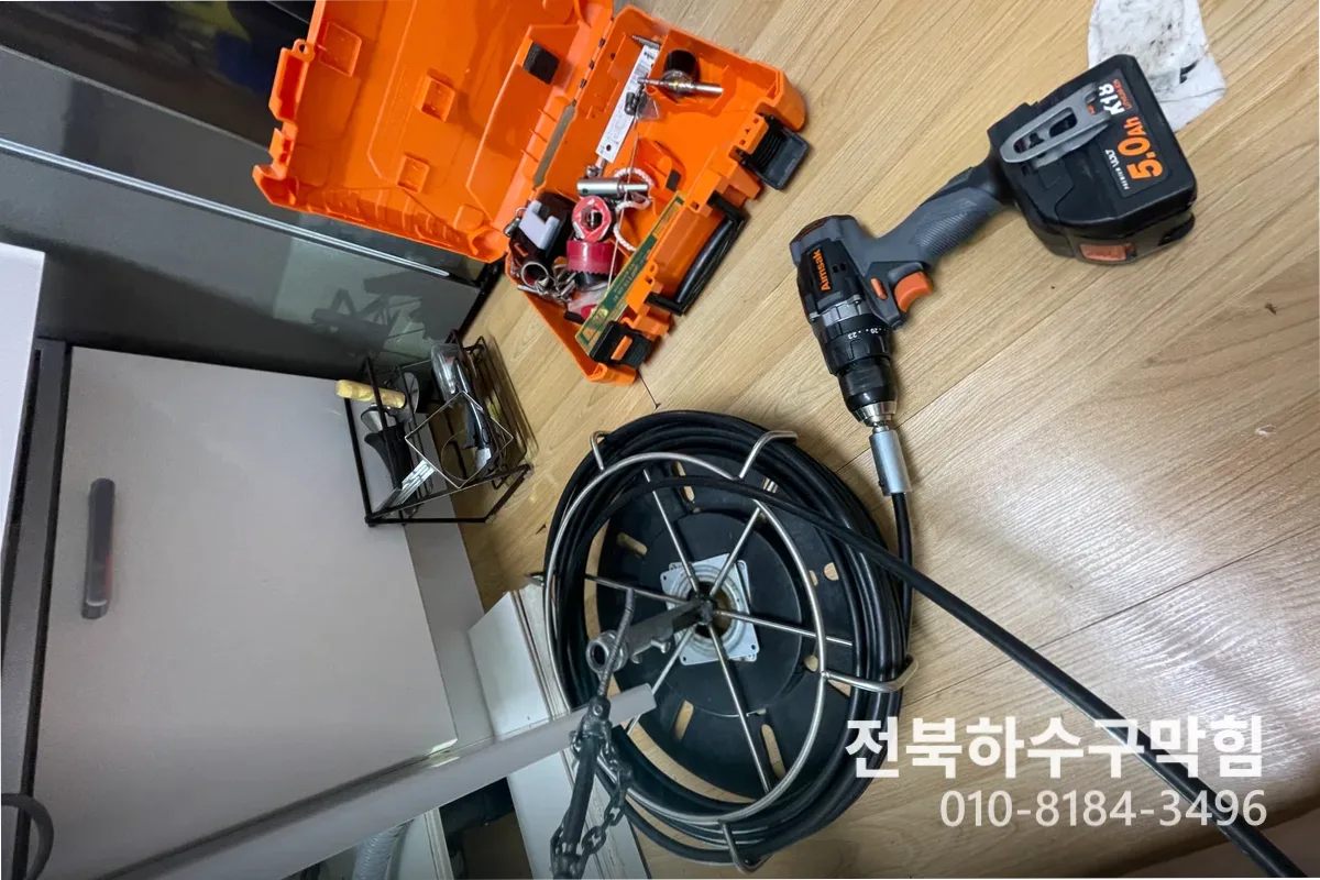 전주시 덕진동 변기막힘 작업 전 배관 상태 진단 (7번)