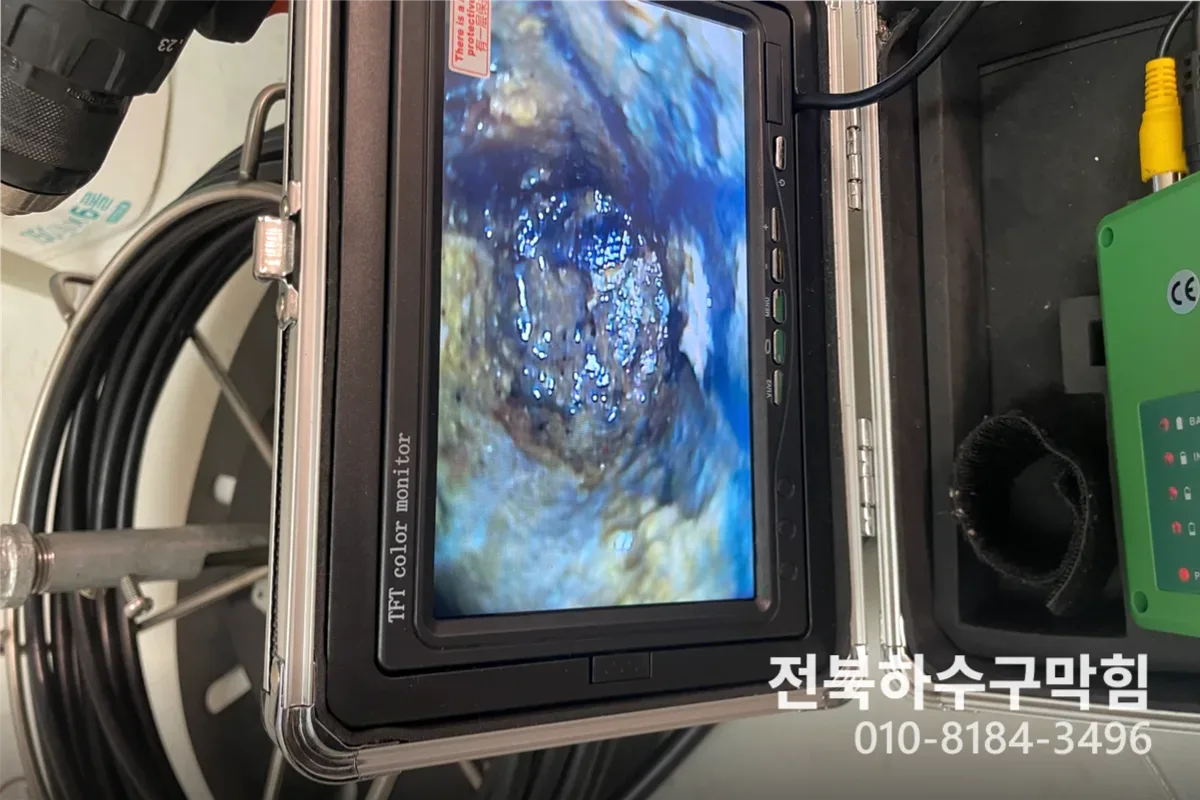 전주시 덕진동 변기막힘 작업 완료 후 정상 배수 확인 (7번)
