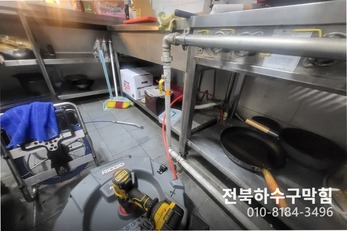 전주시 덕진동 변기막힘 작업 완료 후 정상 배수 확인 (30분)