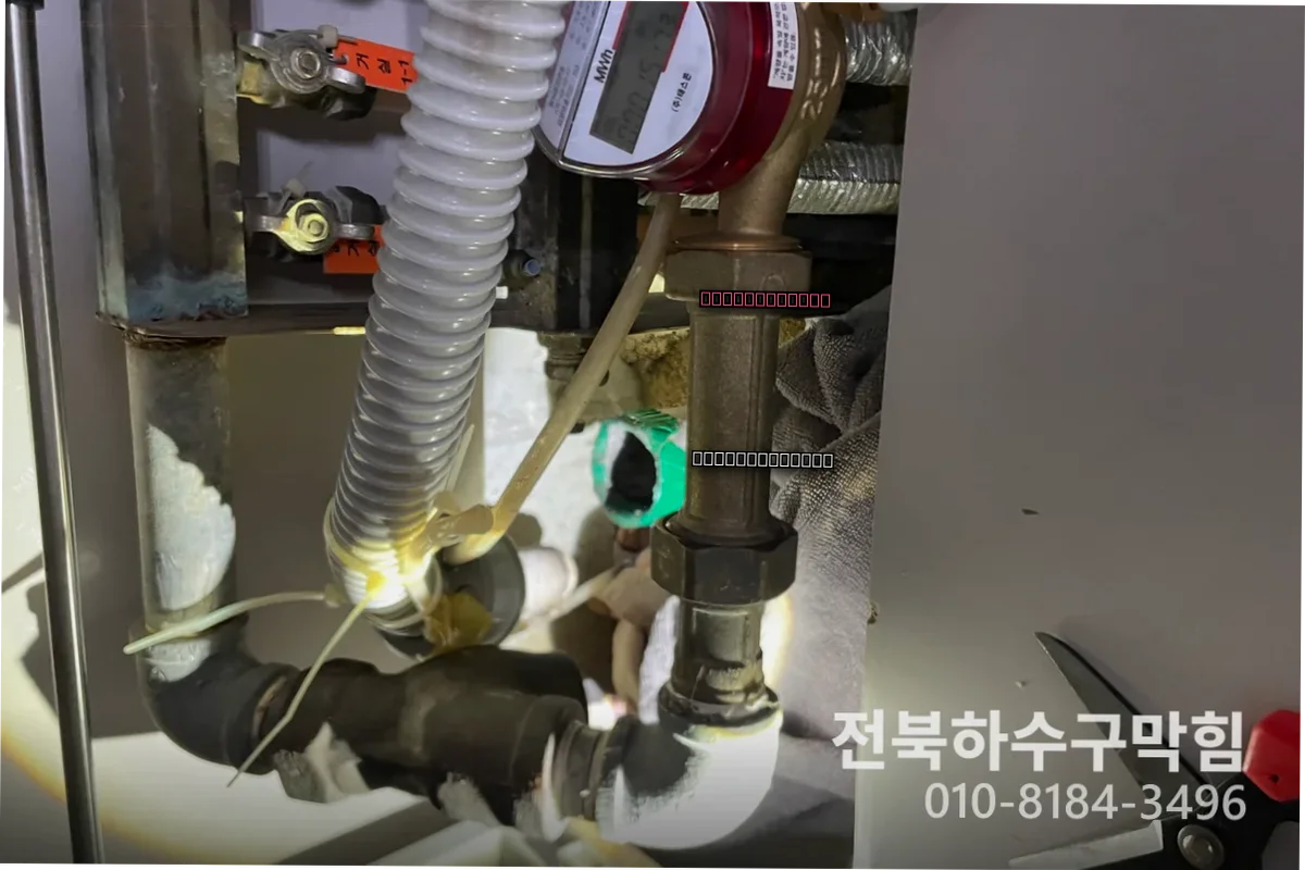 덕진동소변기막힘, 변기뚫음 고민이라면, 정리해봤어요