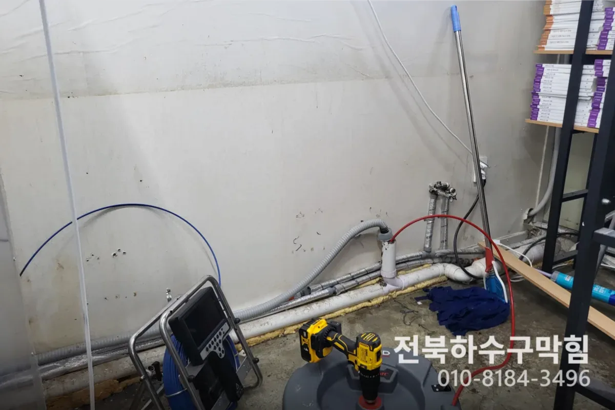 전주시 삼천동 변기막힘 작업 전 배관 상태 진단 (삼천동변기24시간)