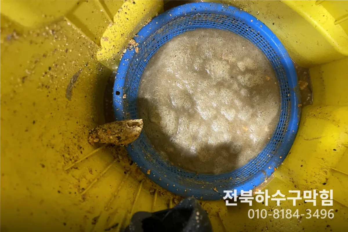 전주시 삼천동 변기막힘 전문 장비 투입 작업 중 (삼천동변기24시간)