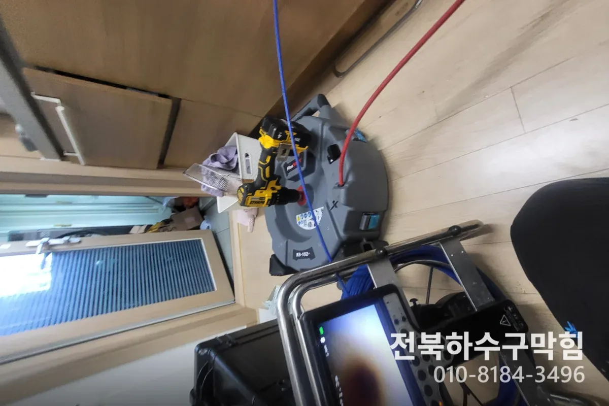 전주시 삼천동 변기막힘 작업 완료 후 정상 배수 확인 (삼천동변기24시간)