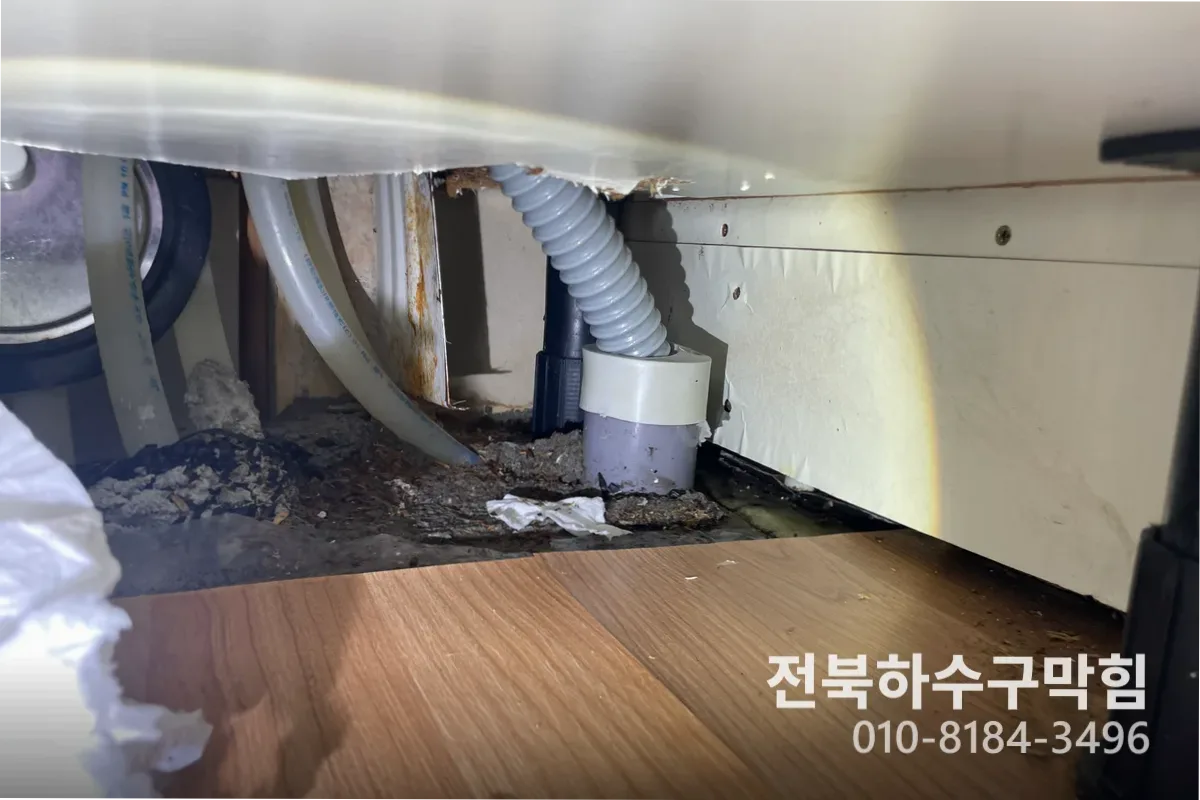 전주시 서신동 변기막힘 작업 전 배관 상태 진단 (서신동변기물안내려감)