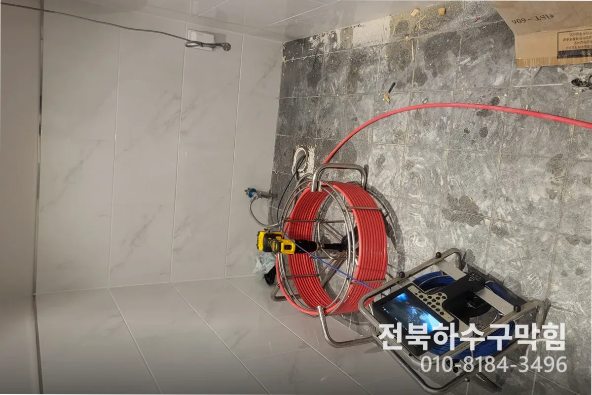 전주시 서신동 변기막힘 전문 장비 투입 작업 중 (서신동변기뚫어주는곳)