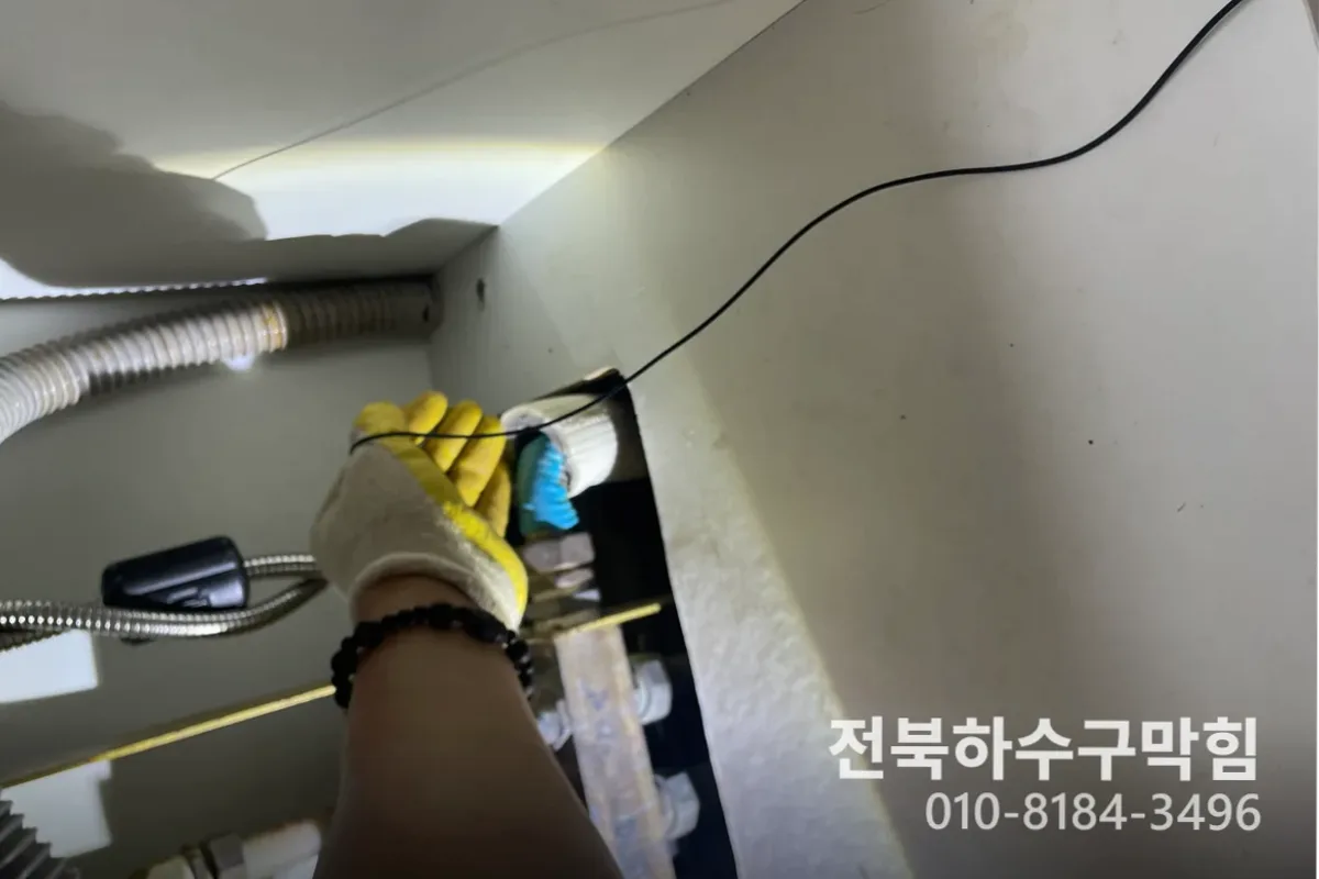 전주시 송천동 변기막힘 변기냄새 작업 전 배관 상태 진단 (변기수리업체)