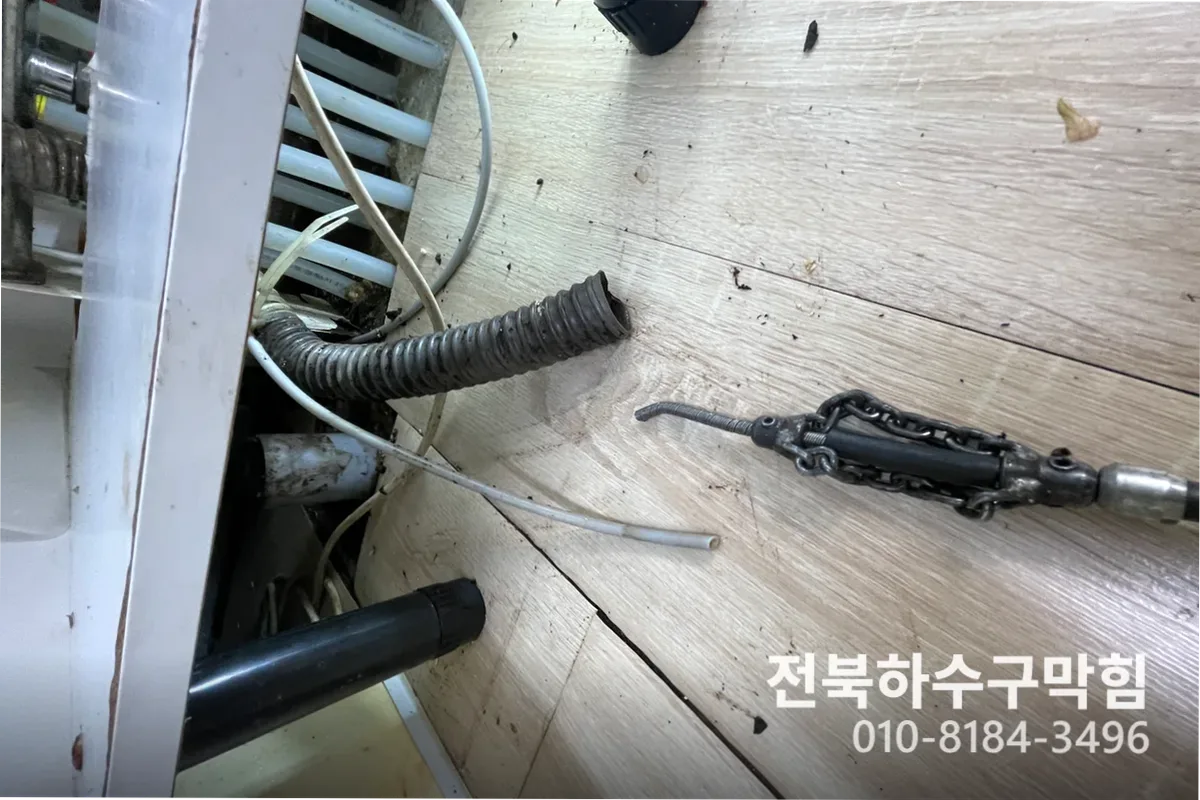 전주시 송천동 변기막힘 작업 전 배관 상태 진단 (송천동변기물안내려감)