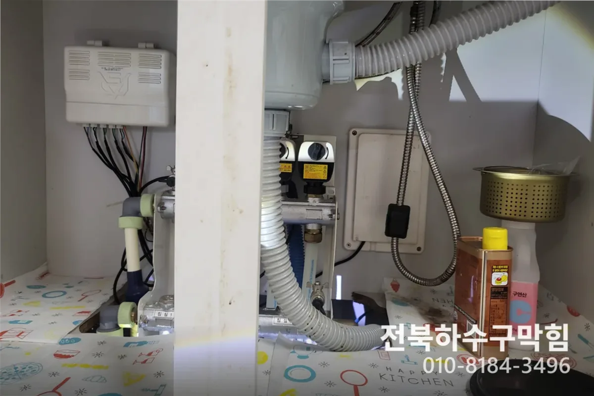 전주시 송천동 변기막힘 작업 전 배관 상태 진단 (변기뚫는법)