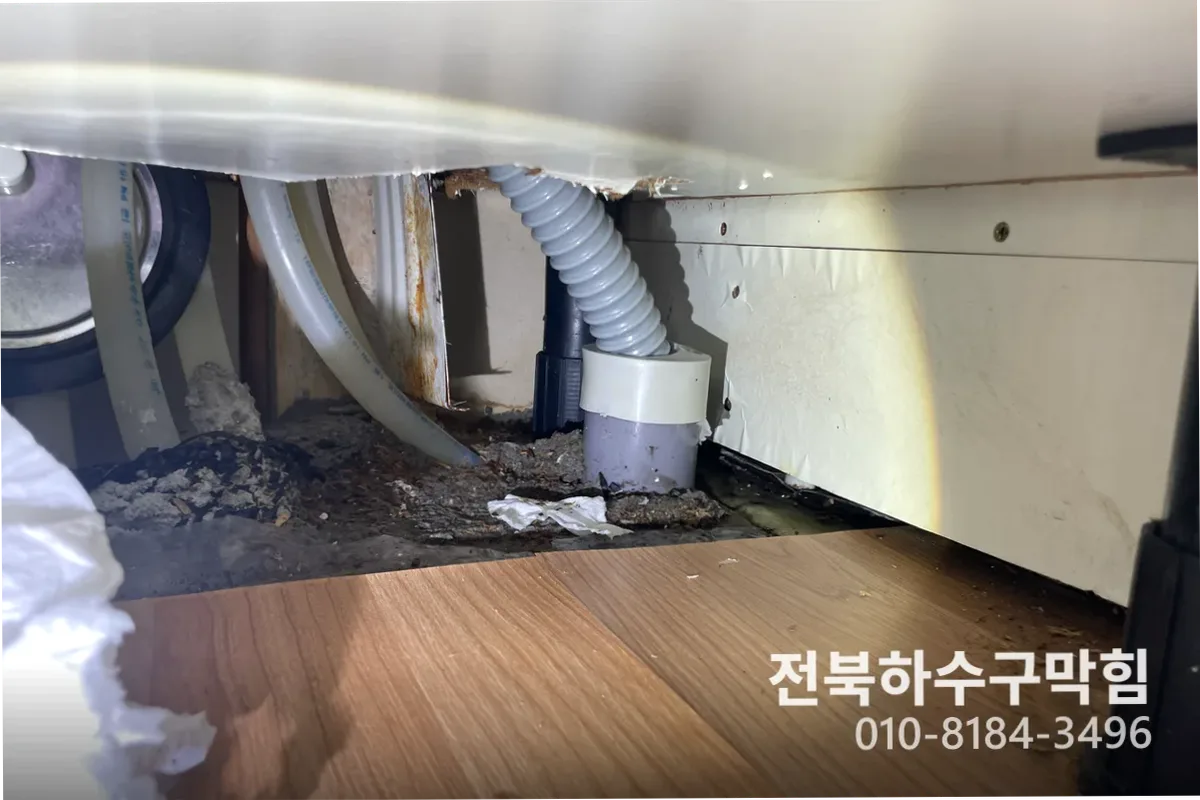 전주시 송천동 변기막힘 작업 전 배관 상태 진단 (송천동변기수리업체)