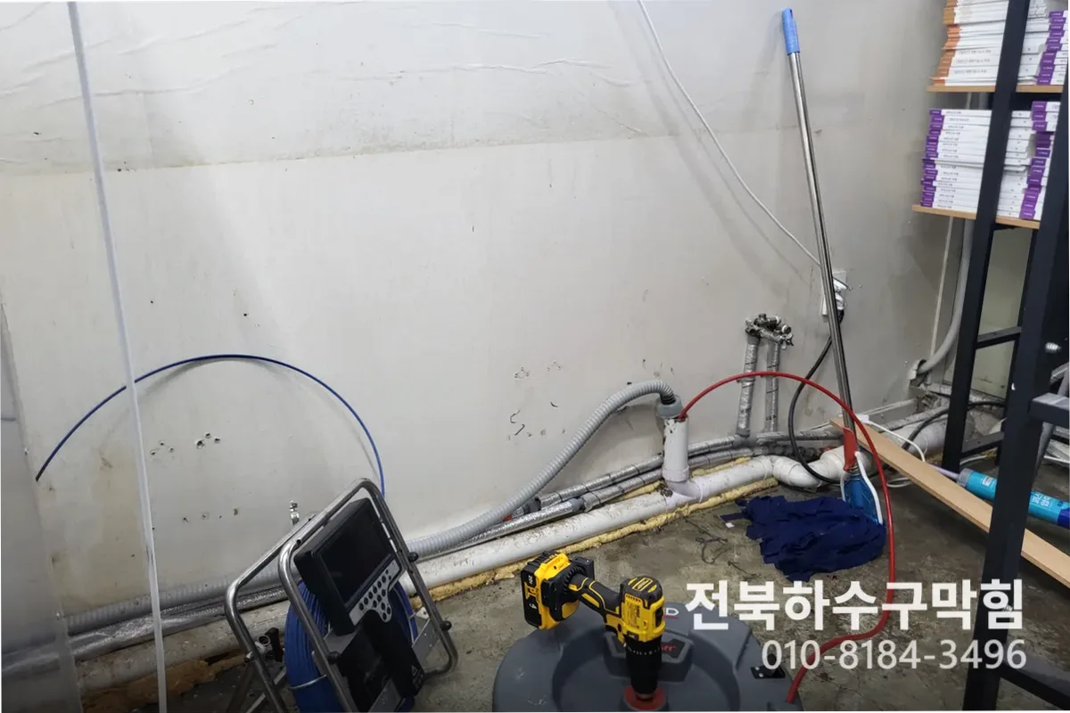 전주시 송천동 변기막힘 작업 완료 후 정상 배수 확인 (24시)