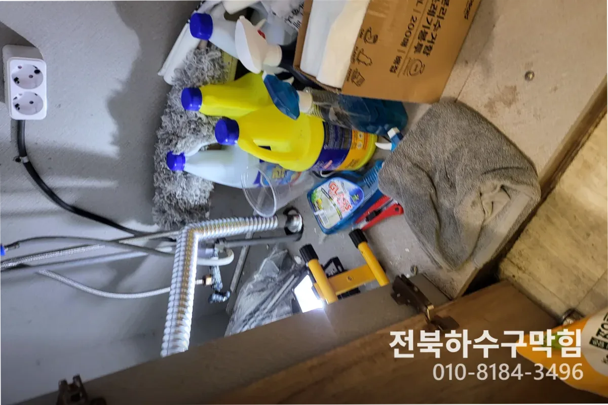 전주시 진북동 변기막힘 전문 장비 투입 작업 중 (변기저렴한곳)