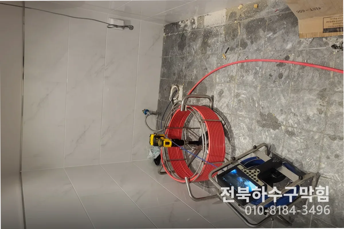 전주시 팔복동 변기막힘 작업 완료 후 정상 배수 확인 (4번)