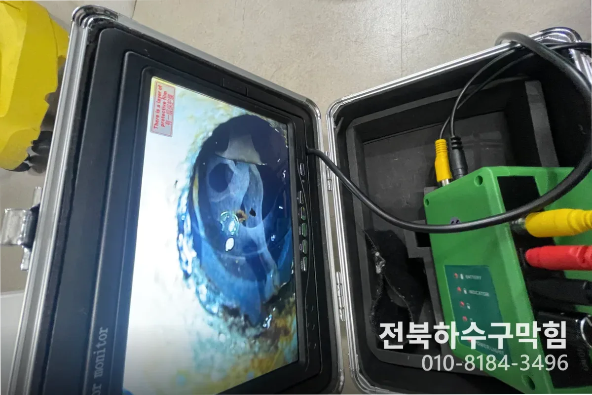 전주시 풍남동 변기막힘 작업 완료 후 정상 배수 확인 (풍남동변기물안내려감)
