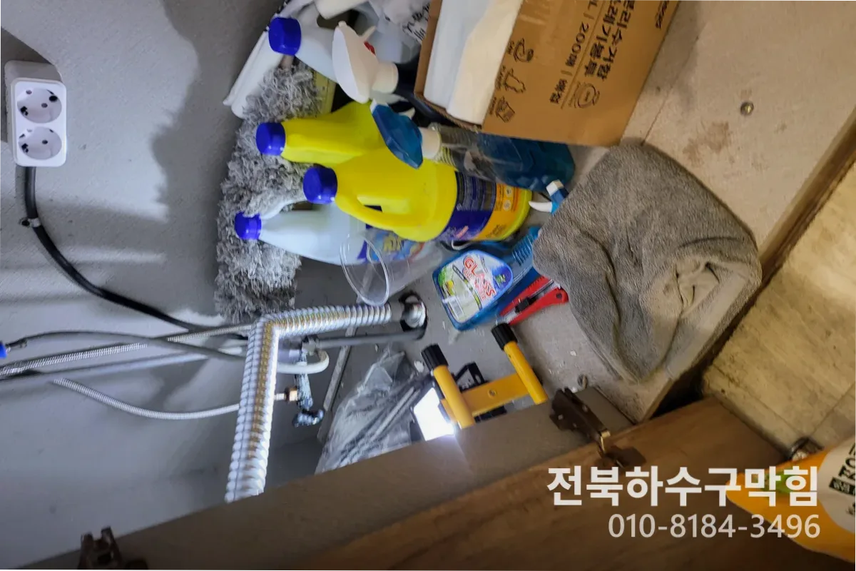 전주시 혁신동 변기막힘 전문 장비 투입 작업 중 (30분)