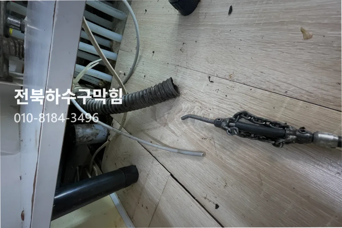 전주시 혁신동 변기막힘 작업 완료 후 정상 배수 확인 (30분)