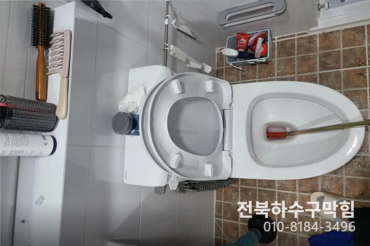 전주시 효자동 변기막힘 작업 전 배관 상태 진단 (변기물안내려감)