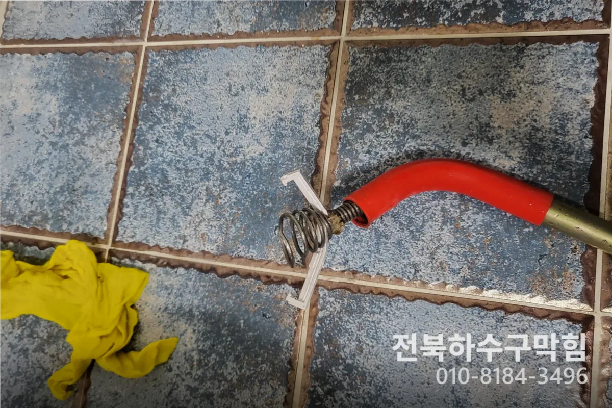 전주시 효자동 변기막힘 변기뚫는비용 전문 장비 투입 작업 중 (5곳)